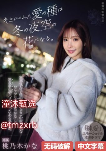 被领导送到私奴调教所的小说-4K免费观看最新