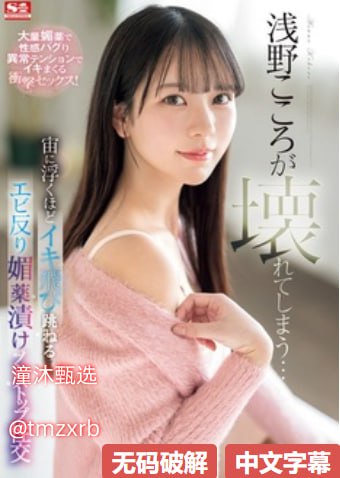 久久精品国产99国产精品-免费全集视频全集